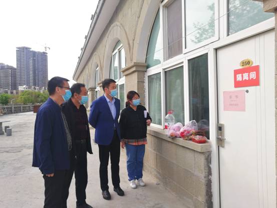 微信图片_20200509211221