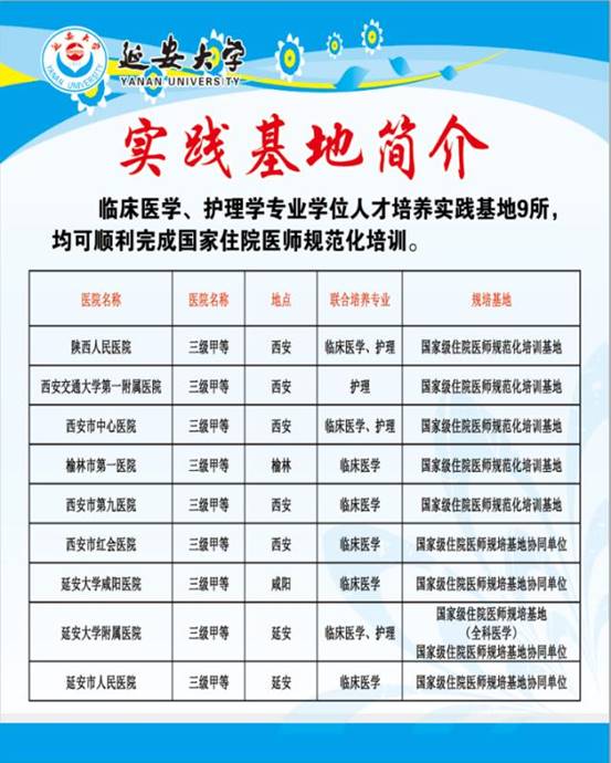 微信图片_20200426121251